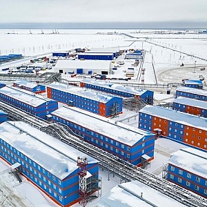 Вахтовый поселок, городок