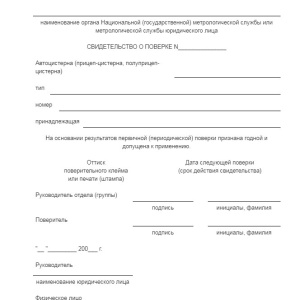 Проекты и Чертежи